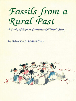 cover image of Fossils from a Rural Past